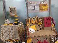 -上海市民办金苹果学校