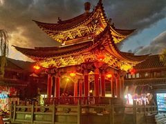 -大理古城