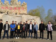 -泰安地下龙宫景区