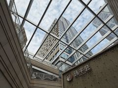 -中海环宇荟