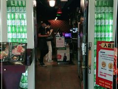 门面-包装马车·韩国料理·포장마차