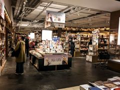 -茑屋书店(天目里店)