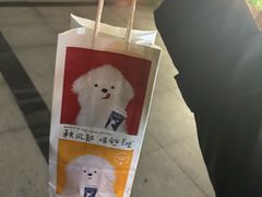 -瑞幸咖啡(泉州中骏世界城金街店)