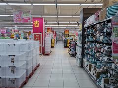 -家乐福(四元桥购物中心店)