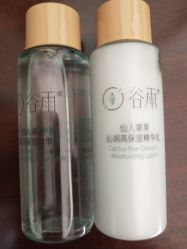 -谷雨官方旗舰店