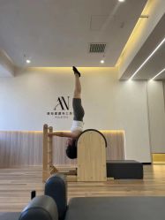 -AN普拉提女子健身工作室