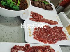 -杏花吴记牛肉火锅
