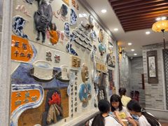 -民信老铺(华盖路店)
