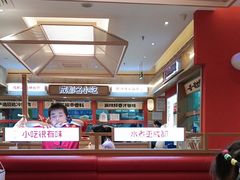 -蓉李记成都名小吃(宜昌伍家岗万达店)