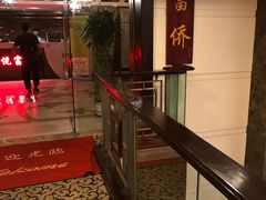 -跨越足界Spa足道(潍坊店)