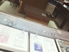 -北国商城