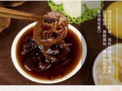 -欢乐糖果KTV(长江店)