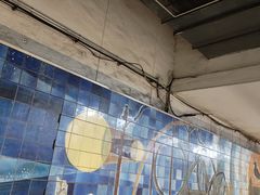 -建国门(地铁站)