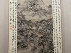 -中国美术学院-美术馆