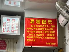 -吴山路夜市