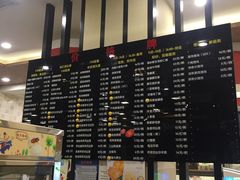 -鸿瑞興面馆(梅岭店)