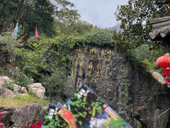 -黄山翡翠谷景区