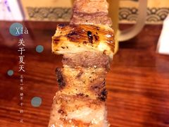-鸟串烧Yakitori