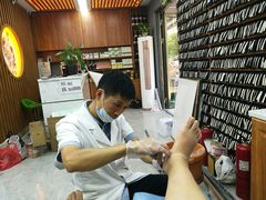 -北派修脚(欢乐谷店)