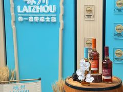 -凤凰汇购物中心