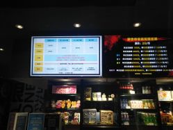 -嗨翻Hi-Fun竞技主题乐园·蹦床团建生日聚会(五棵松华熙店)