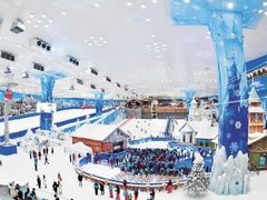 -长沙湘江冰雪世界