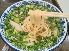 -伊穆祥牛肉面总店·清真
