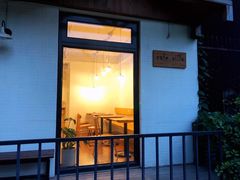 -Cafe Villa