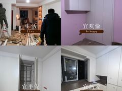 -居丽装饰空间设计(总部)