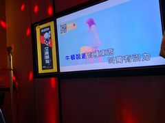 -星聚会KTV(南翔印象城MEGA店)