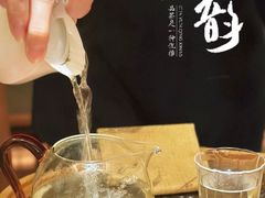 -觅唐MITONG(鸟巢店)
