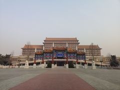 -大明幻境第一城