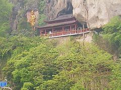 -大慈岩风景区