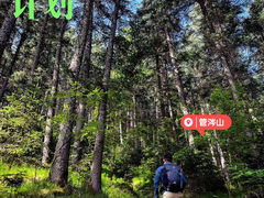 -芦芽山旅游度假区