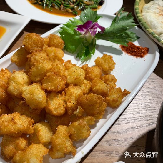 金源祥私房菜馆