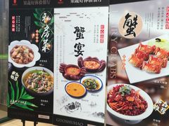 -果蔬好生活超市(乐堤港店)