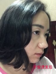 -AYO SALON