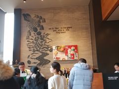 -星巴克(淮安金鹰店)