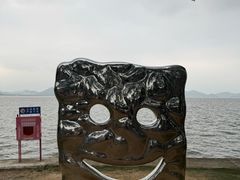 -东钱湖旅游度假区