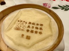 -北京宴(丰台总店)