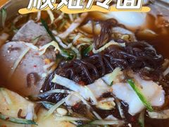 -顺姬冷面(延大护理学院小区店)