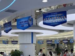 -爱成大坪眼科医院·飞秒近视手术·白内障(大坪院区)
