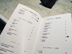 菜单-Carmen卡门西班牙餐厅