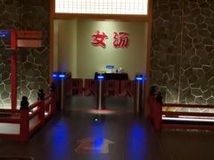 -蓝鲸湾汤泉(包河店)