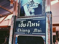 -宁曼路