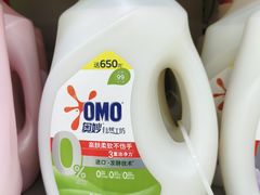 -世纪联华超市(三墩店)