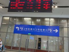 -长岛南北长山旅游景区