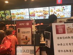 -肯德基(洛川店)