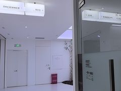 -极简口腔(总院)