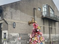 -云间粮仓